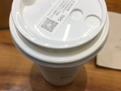 -喜茶(深圳福田星河COCO Park店)
