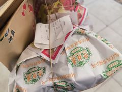 -芦庄子桂顺斋(和平路总店)