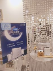 -星漾美学美容美体中心