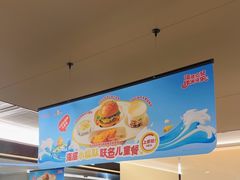 -海底捞火锅(旭辉MALL店)