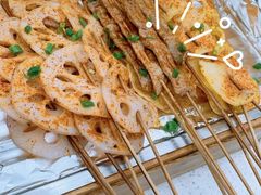 土豆-浮何烤铺(桐梓林店)