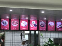 -陈寔包子王·卤煮小肠·京味小吃(龙潭店)