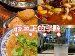 -破店肥哈·海鲜·烧烤(郑州银泰inPARK店)