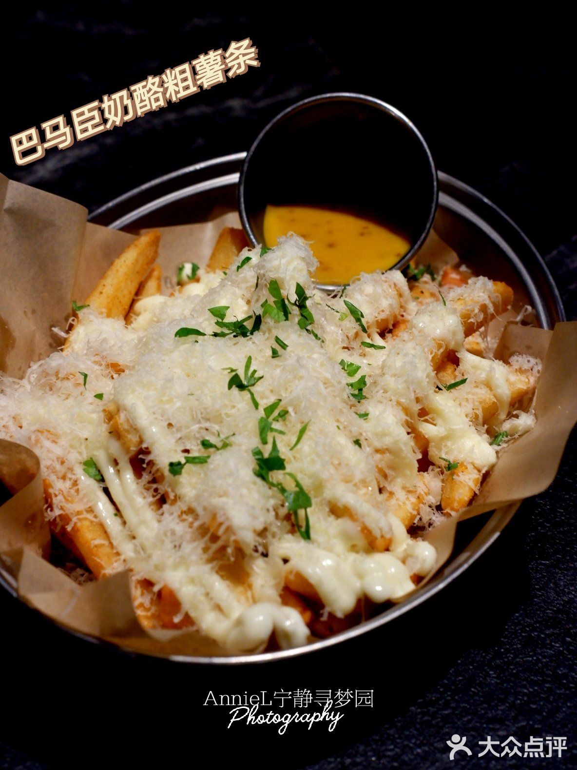 七夕约会推荐|简悦厨4.0