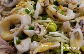 Fresh Squid Tubes