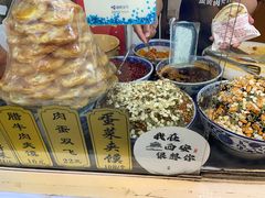 -老马家马蓉蛋菜夹馍·腊牛肉夹馍(回民街店)