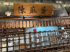-辛香汇·锦里丨现炒川菜(中南城店)