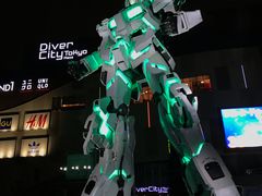 -台场海滨公园船码头