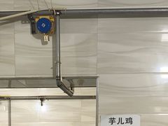 -石灰市毛记烧鸡公(解放碑店)