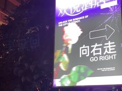 -CitiHot欢悦酒店(广州北京路店)