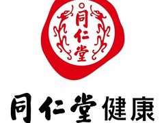 门面-金玛特百货