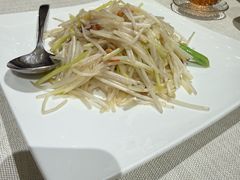 咸鱼炒银芽-御宝轩(益丰·外滩源店)