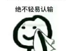 -CoCo都可(大华二店)