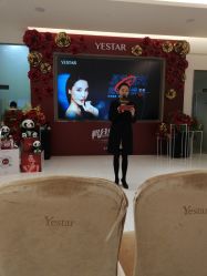 -Yestar艺星医疗美容医院
