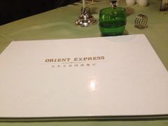 iphone_upload_pic-火车头法国西餐厅