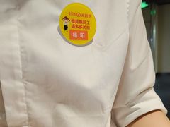 -海底捞火锅(崇文门新世界百货店)