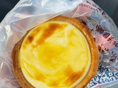 -鲍师傅糕点(西站店)