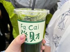 -大学城夜市大排档(凤栖路店)