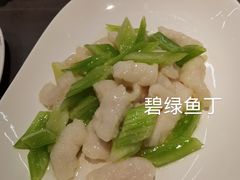 -燕春楼(海河华鼎店)