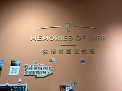 -海马体照相馆(北京apm店)