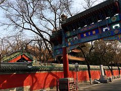 -北京国子监胡同