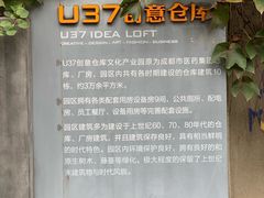 -浮光之丘MontCake生日蛋糕(科华路店)