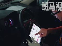 -斑马飞扬传媒·企业影视制作服务商(北京店)