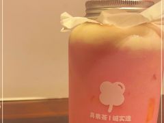 -果呀呀(吾悦广场店)