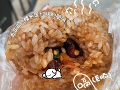 -六广门毛阿姨糯米饭