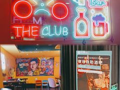 -火星工厂·桌游·团建聚会·轰趴馆(厦滘店)