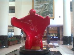 大堂一角-山东大厦