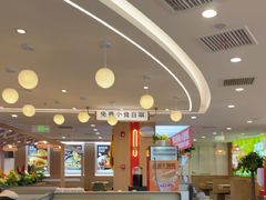 -嘉和一品粥(政府街店)