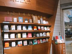 -方所(华润万象城店)