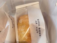 -崎本的店·专业酵种吐司(无锡万象汇店)
