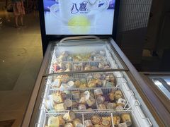 -东吴水韵(吴中店)