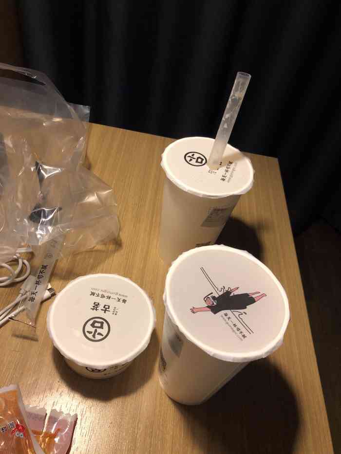 古茗(吴宁东路店)-"就喜欢古茗家,性价比高,货真才味美.