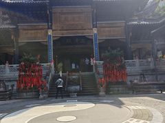 -关岳庙