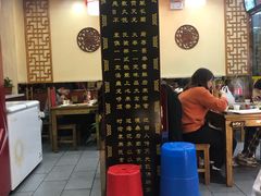 大堂-宏姐串串香(宏伟路店)