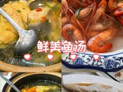 -蟹天蟹地农家菜·阳澄湖大闸蟹(浅水湾店)