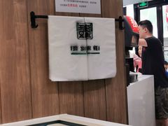 -魏家餐饮(朗香街店)