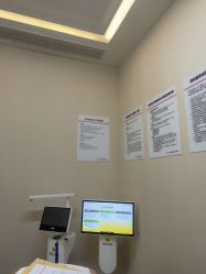 -上海玫瑰医疗美容医院