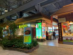 门面-森谷美食公园(杨行店)