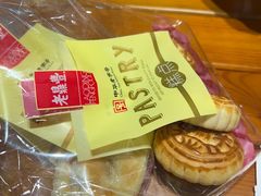 -老鼎丰(靖宇街总店)