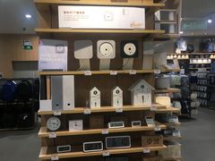-MUJI无印良品(茂业天地店)