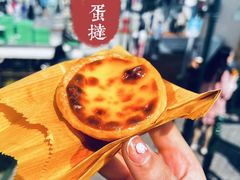 -官也街
