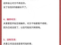 -争渡心理咨询全国连锁(福田店)