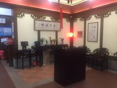 -梅龙镇酒家(南京西路总店)