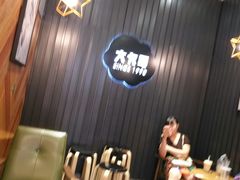 -大卡司DAKASI(番禺奥园店)