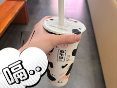 -放牛斑(中华城店)
