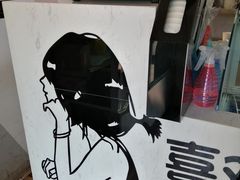 -津椰本·海南正宗椰奶清补凉(店一店)